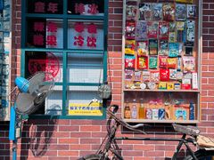 -嘉兴月河历史街区