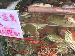 -真味馆(侨港碧海银滩店)