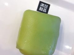 -满记甜品(万象城店)