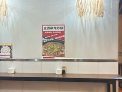 -兄弟砂锅(陆家巷店)