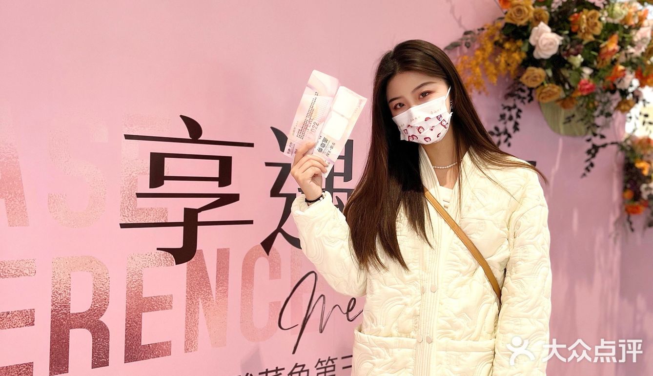 一起来吃🐟吧！山城外酸菜鱼ROSE GOLD