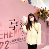 一起来吃🐟吧！山城外酸菜鱼ROSE GOLD