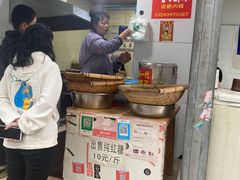 -邓记新一代糖油果子(四川煤管局供销公司职工宿舍店)
