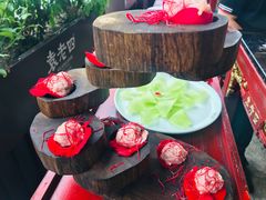 妈妈圆子-袁老四老火锅(大丰店)