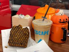 -Jamaicablue Coffeeshop(中央广场店)