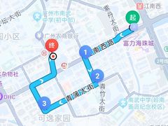 -紫金食坊(江南西路店)