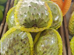 -羊栏农贸市场(羊新路店)