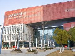 -武汉市民之家