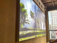 -七步香云南山里菜(昆明老街店)
