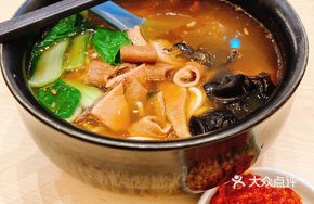 Original Beef Offal Noodles
