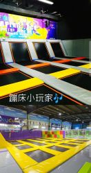 -蹦贝运动中心·蹦床·攀岩·闯关(龙岗店)