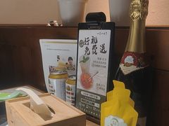 -一叶一世界•素食餐厅(环球中心店)