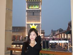 -王府井奥莱临潼小镇(临潼店)