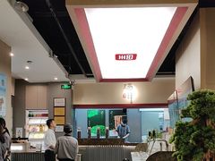 -椒王火锅(厚街万达店)