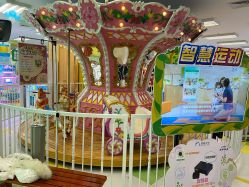 -莫莉幻想儿童乐园(北京天通苑华联店)