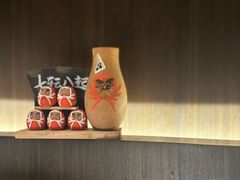 -杉海和牛烧肉海鲜自助(会展城店)