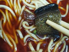-庆蓉云·庆云面(双林店)