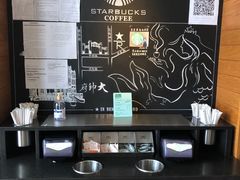 大堂-星巴克臻选(沈阳大悦城店)
