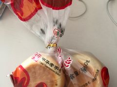 -北京稻香村(京港城生活广场店)