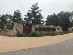 -东郊湿地公园