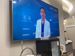 -上海首尔丽格医疗美容医院