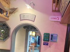 -鑫震源·苏式大虾生煎(山塘街店)