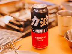 -CAMP.33露营烤肉·团建聚餐(创智天地店)