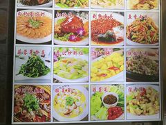 -东北饺子馆(外贸路a9号店)