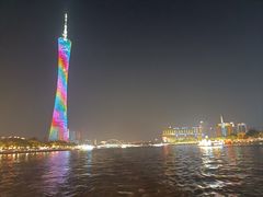 -珠江夜游广州塔·中大码头