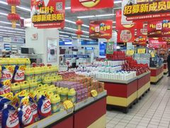 -农工商超市(金沙江路店)