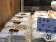 -苹果花园(鞍山路店)