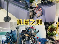 -凯德广场(学府店)