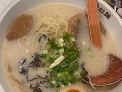 -味千拉面(双井店)