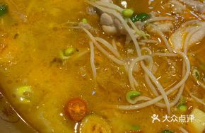 Spicy Sour Chicken