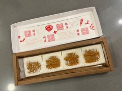 -阮大兴糕团(日月光中心店)