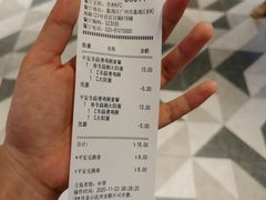 -肯德基(芳和店)