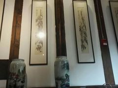 -见山书院