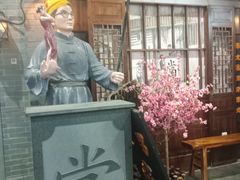 -吾悦广场(南京鼓楼店)