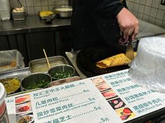 -卞姐蛋饼(陕西南路店)