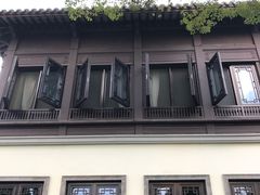 -杭州西湖柳莺里酒店