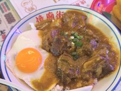 -憶廟街 X 沙角邨(太古城店)