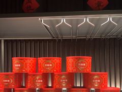 -大拙里·精致融合菜(沙湖桃源国际店)