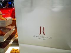 -LE JARDIN de Joel Robuchon(新世界大丸百货店)