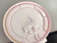-永和大王(蛙嫩紫苏香·漕宝店)