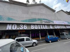 -SeekSeeking咖啡专门店(堰塘街店)