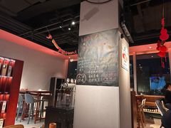 -人间酒暖·Go blanc·烧鸟·深夜食堂(陆家嘴店)