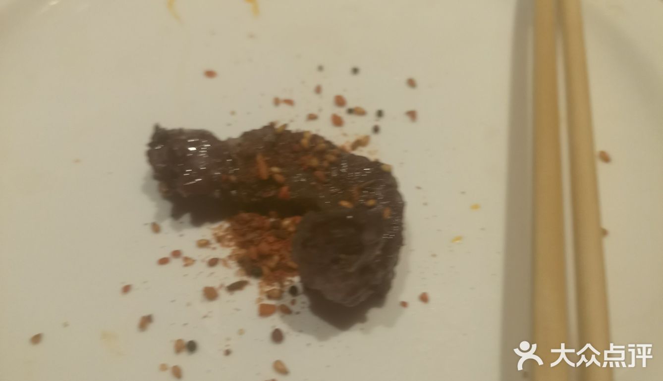 快乐自助大饱口福