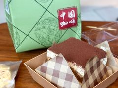 -鹊茶咖啡•新中式(深圳首店)