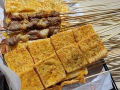 -旋风烤面筋烧烤(万达茶南店)