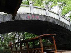 -桂林灵渠景区
